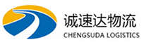 温州到长治物流公司